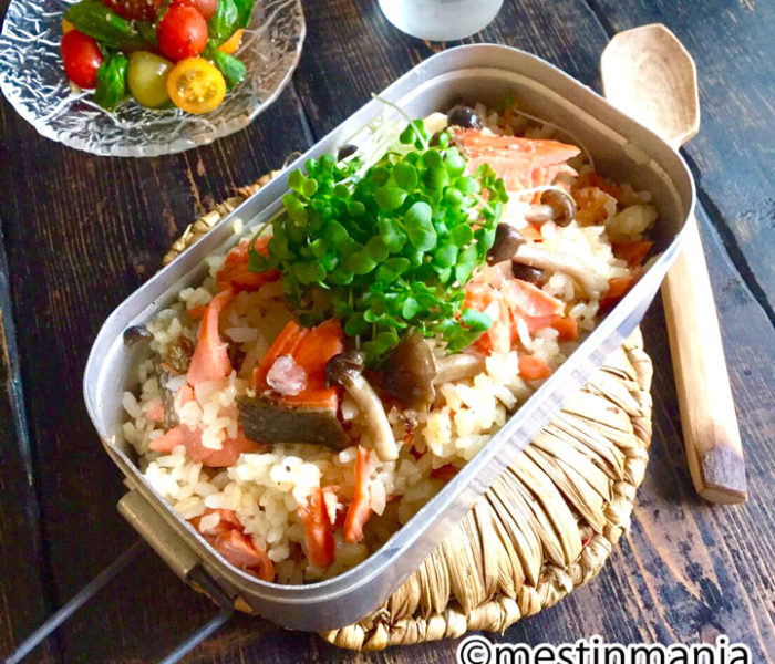 投稿レシピ：鮭の和風ピラフ