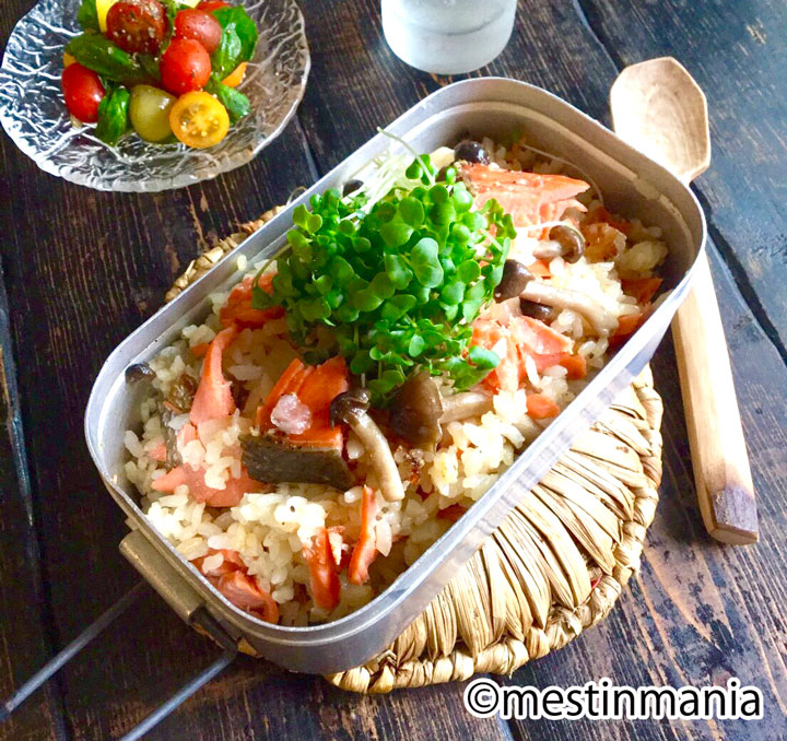 投稿レシピ：鮭の和風ピラフ