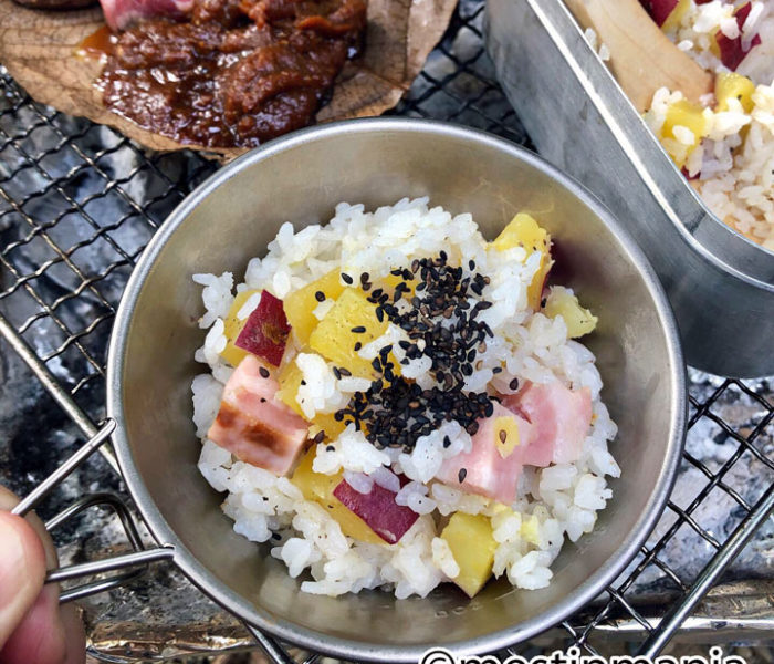 投稿レシピ：さつまいもご飯