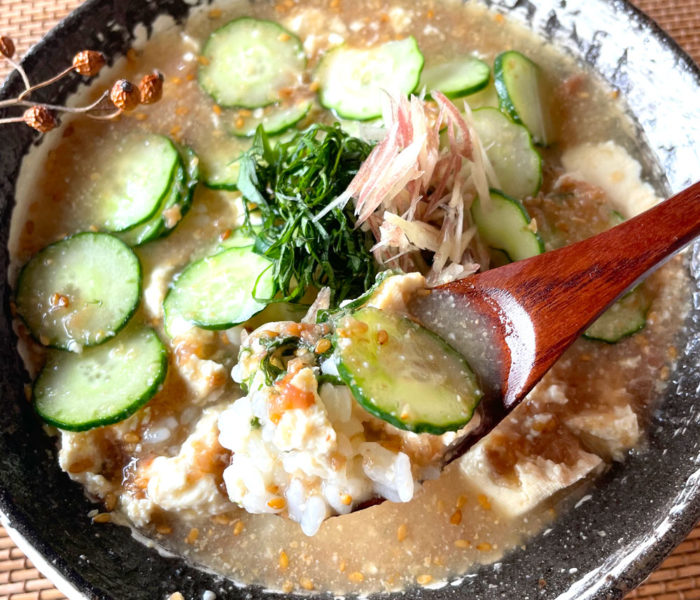 夏に食べたい！梅干しときゅうりの冷や汁