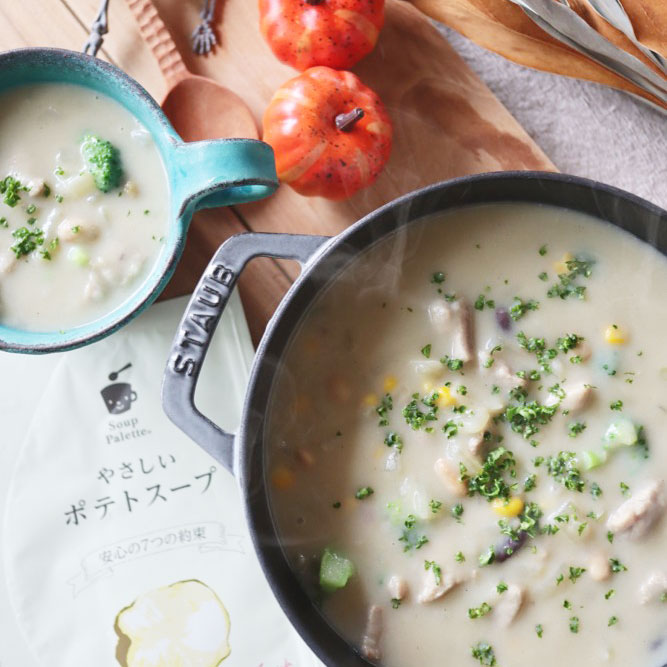 豚肉と豆のゴロゴロポテトスープ